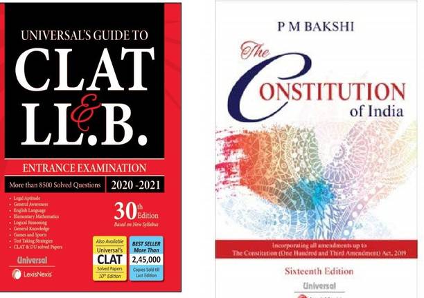 CLAT LLB Entrance Exam(Universal Guide To CLAT & LLB) With THE Constitution Of INDIA By P.M Bakshi (CLAT LLB,UNIVERSAL GUIDE,The Constitution Of India,PM Bakshi,English Medium)
