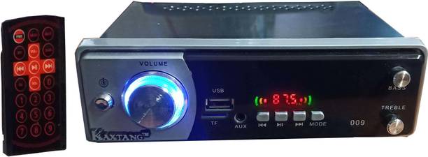 KAXTANG 009 SILVER WITHOUT BT MP3/USB/AUX Car Media Player Car Stereo Car Stereo