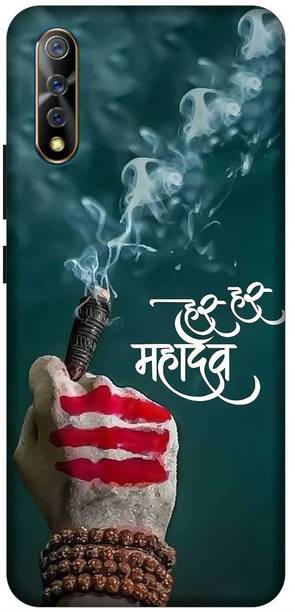 Zaplab Back Cover for Vivo S1