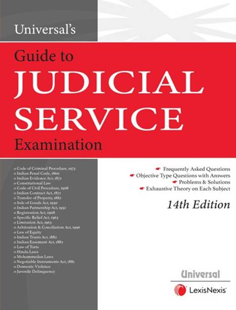 Guide to Judicial Service Examination 14 Edition