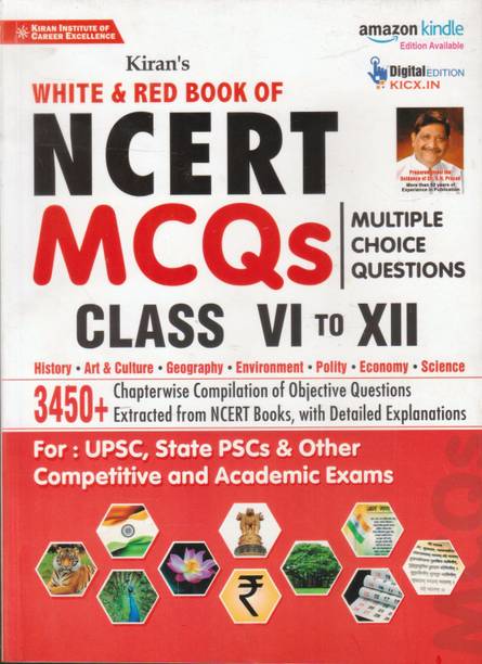 White & Red Book Of NCERT MCQs Multiple Choise Questions Class VI To XII