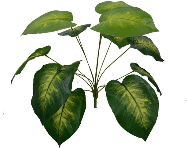 fancymart Real Touch Artificial Plant with 12 Leaves Heads Wild Artificial Plant