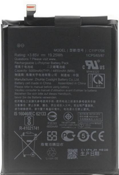 Safa Mobile Battery For  Asus Zenfone Max Pro M1 / ZenFone Max Pro M2
