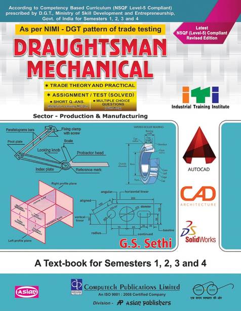 D-Man Mech. Th & Practical & Asst./Test Sol. (Nsqf - 5 Syll.) 1st & 2nd Yr