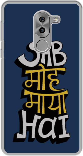 Casotec Back Cover for Honor 6X