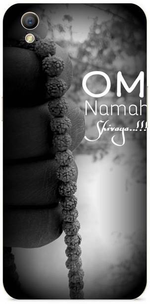 King Maker Back Cover for Oppo A37f