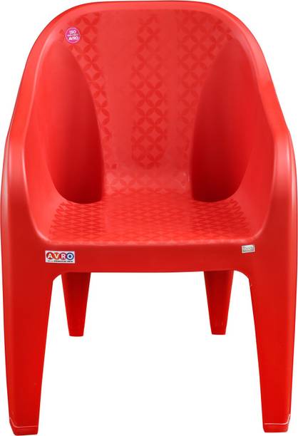AVRO furniture Plastic Outdoor Chair