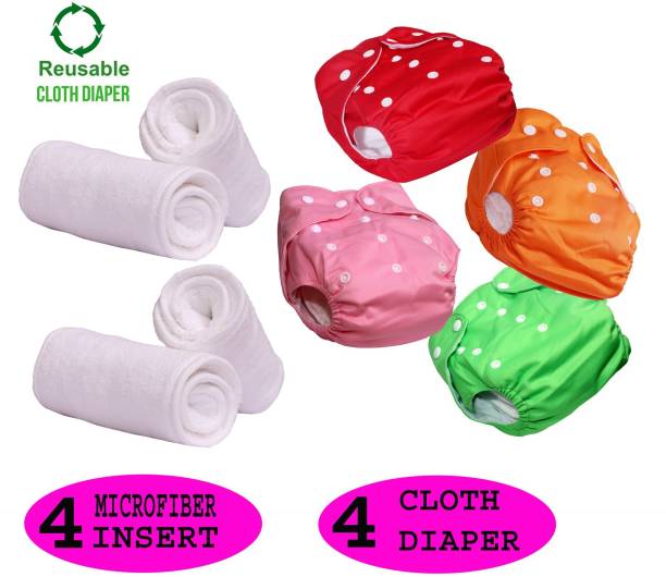Larva Baby Reusable Cloth Diapers, Washable Adjustable Infants Babies Diaper Nappies with Microfiber Insert, Multi colors- (0-24 Month, Inserts,Pads Included) - Pack/Combo of (4 Cloth Diapers+4 Inserts) 8 Pcs