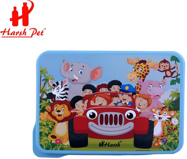 HARSH PET SuperBigBiteZoo 1 Containers Lunch Box