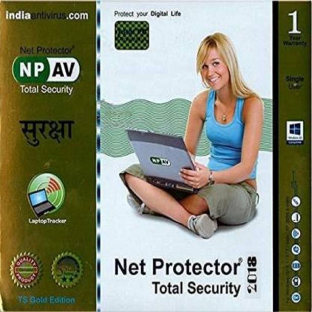 NPAV Total Security 1 User 1 Year (Renewal)