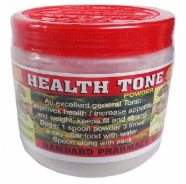 Sada Bahar Health Tone Herbal WEIGHT GAIN POWDER Pet Health Supplements