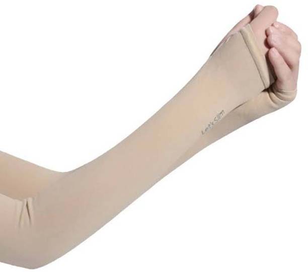 bizarro.in लड़के और लड़कियाँ  के लिए कॉटन, नायलॉन आर्म स्लीव्स