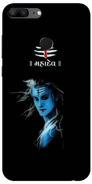 BAGRA Back Cover for Honor 9 Lite