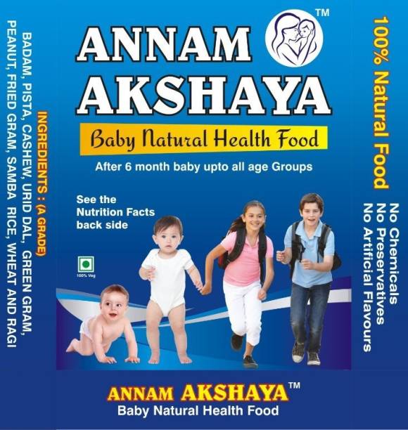 Annam Akshaya BABY NATURAL HEALTH FOOD Veggie Flavored Powder