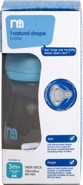 Mothercare Wide Neck Bottle - 250 ml