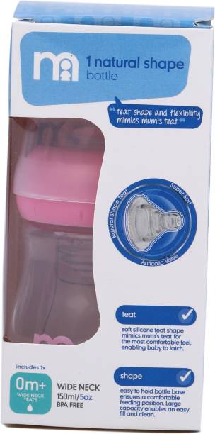 Mothercare Wide Neck Bottle - 150 ml