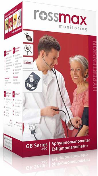 Rossmax HPS-001 Bp Monitor