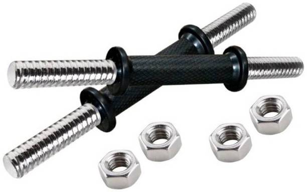 COGNANT FITNESS Solid Metal 14inches Comfortable Grip Handle Dumbbell Rod with Metal Lock Weight Lifting Bar