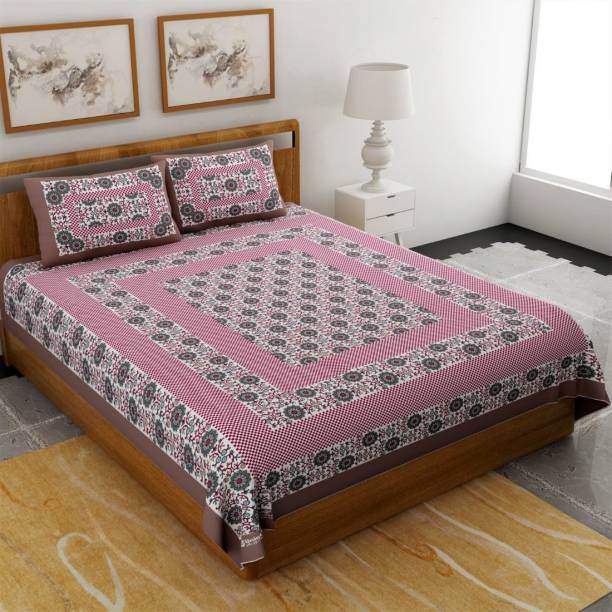 Bombay Spreads 237 TC Cotton Double Printed Flat Bedsheet