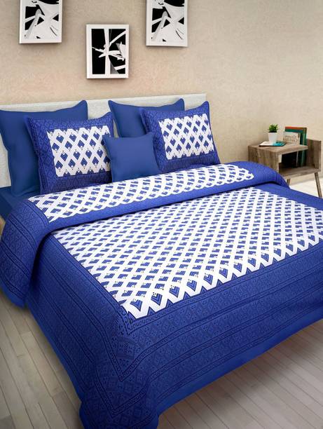 Homeline Cotton Double Flat 104 TC Floral 1 Bedsheet with 2 Pillow Covers