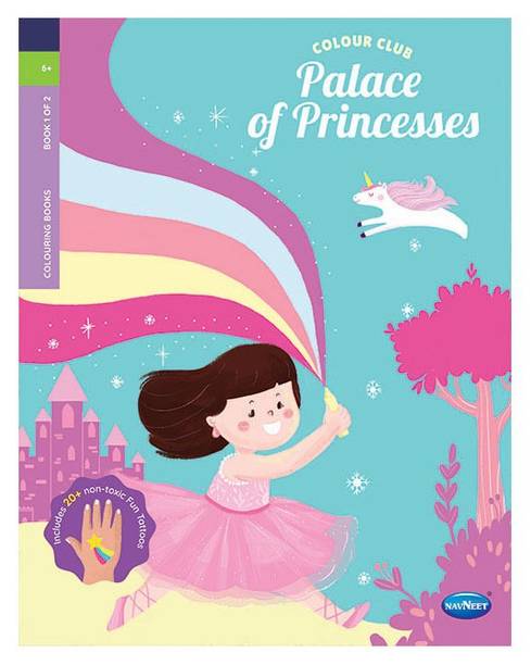 Navneet Colour Club - Palace Of Princesses