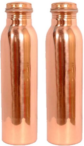 Kitchwish Pure Copper Water Bottle 1000 ml Water Bottles