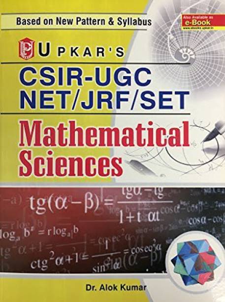 Upkar CSIR-UGC Net/JRF/SET Mathematical Sciences