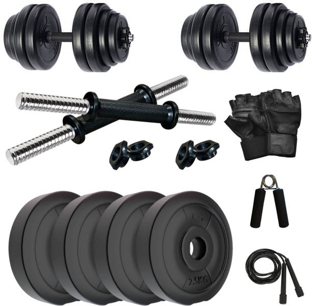 KRX PVC 10 KG DMCOMBO 2 Adjustable Dumbbell