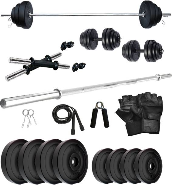 KRX 20 kg PVC 20 KG COMBO 9 WB Home Gym Combo