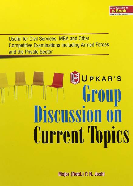 Group Discussion On Current Topics (Useful For S.S.B & Equivalent Service)