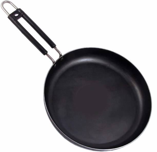 Navghar Kadhai 24.1 cm diameter 2 L capacity