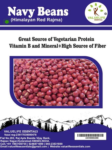 Value Life Rajma (Whole)