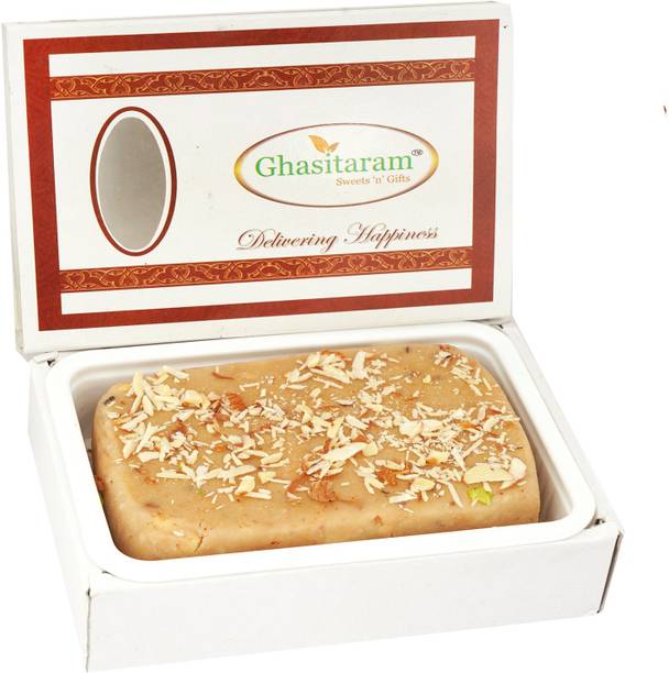 Ghasitaram Gifts Sweets-Honey Cashew Mithai Cake Box