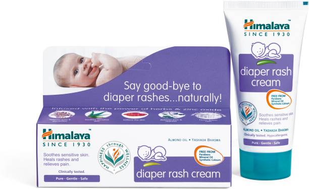 HIMALAYA Diaper Rash Cream