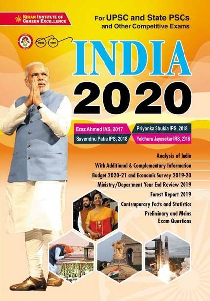 India 2020 (English) (2894)