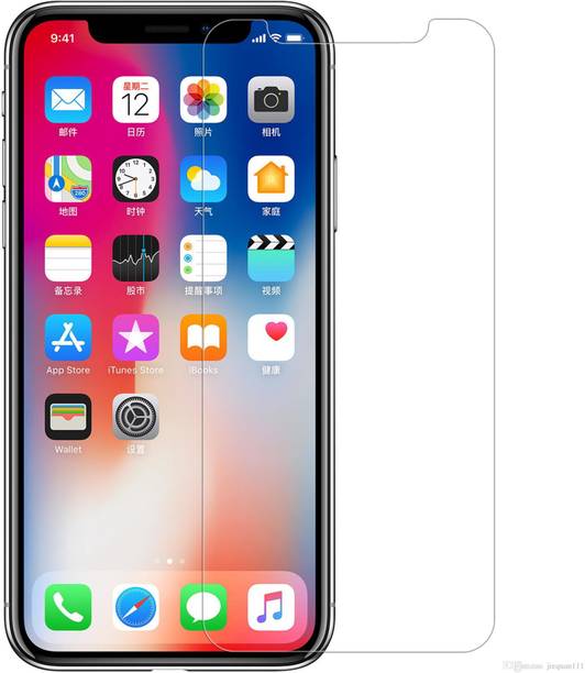DVTECH Tempered Glass Guard for Apple iPhone XS