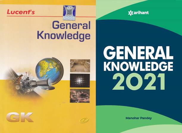 General Knowledge 2020-21 Combo Lucent With Arihant (Paperback, LUCENT, MANHOR PANDAY) (Paperback, MANHOR PANDAY, LUCENT)