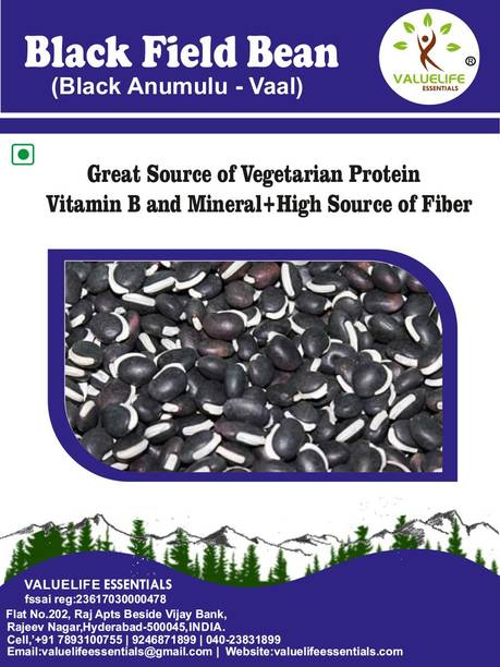 Value Life Black Vaal (Whole) (Field Bean)