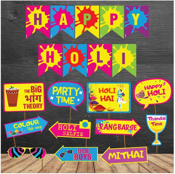 Balloons Happy Holi Decoration Combo (12pcs Photo Booth Props+Happy Holi Banner)/Holi Decoration Items for Party Holi Decorations, Party Decoration/Colourful Banner for Holi Party (Holi Combo_5) Photo Booth Board