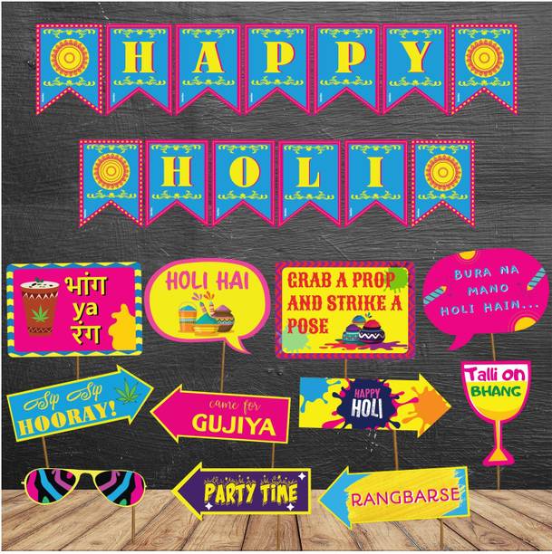 Balloons Happy Holi Decoration Combo (12pcs Photo Booth Props+Happy Holi Banner)/Holi Decoration Items for Party Holi Decorations, Party Decoration/Colourful Banner for Holi Party (Holi Combo_8) Photo Booth Board