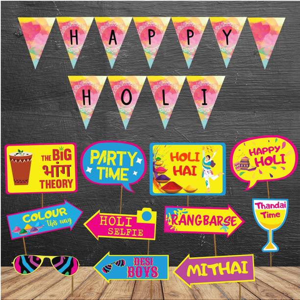 Balloons Happy Holi Decoration Combo (12pcs Photo Booth Props+Happy Holi Banner)/Holi Decoration Items for Party Holi Decorations, Party Decoration/Colourful Banner for Holi Party (Holi Combo_2) Photo Booth Board