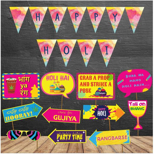 Balloons Happy Holi Decoration Combo (12pcs Photo Booth Props+Happy Holi Banner)/Holi Decoration Items for Party Holi Decorations, Party Decoration/Colourful Banner for Holi Party (Holi Combo_10) Photo Booth Board