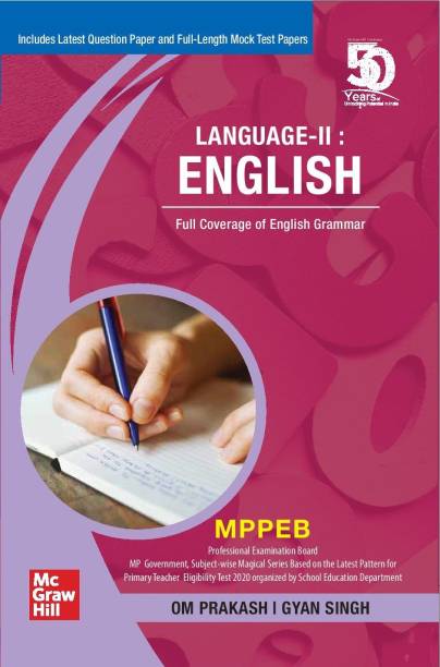 Language – II : English (Class : I-VIII) for MPPEB | Based on NCERT