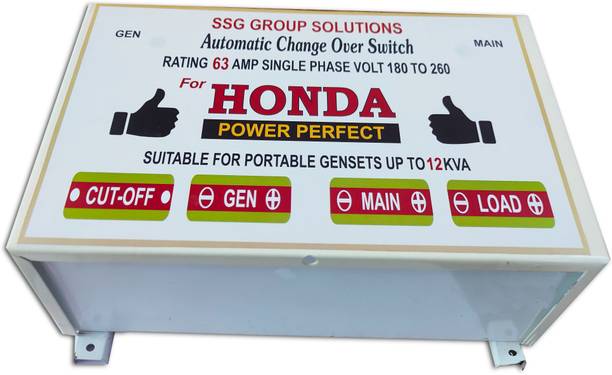 SSG Groupsolutions SSG AUT 63 SSG AUT 63 MCB