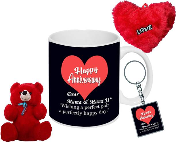 AMKK Mug, Keychain, Soft Toy, Cushion Gift Set