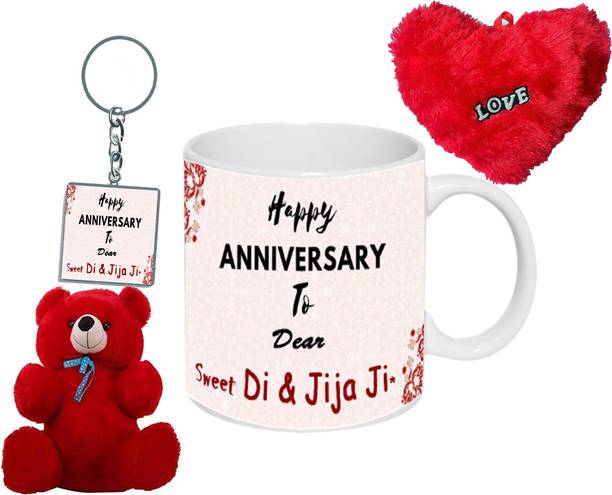 AMKK Mug, Keychain, Soft Toy, Cushion Gift Set