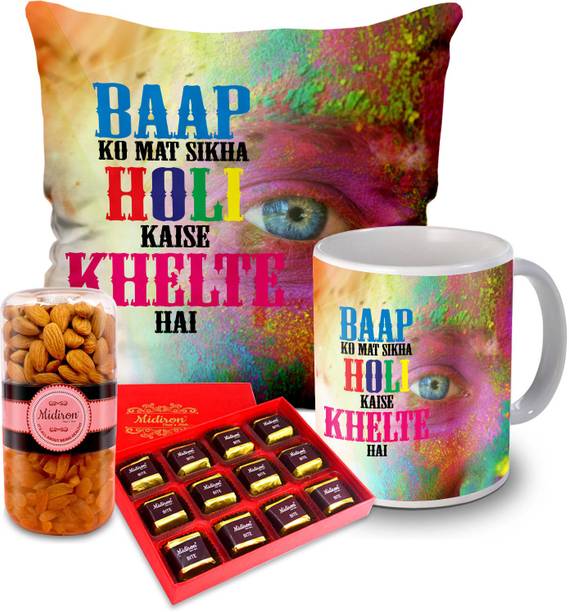 Midiron Holi Gift Pack, Milk Chocolate Box with Dry fruits and Holi Quote Printed Coffee Mug and Cushion for Friends & Relative on Holi IZ20RB-13 Ceramic, Plastic Gift Box