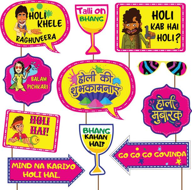 Balloons Holi-Bollywood Photo booth Props (Set of 11)/Happy Holi Decoration/hoil decoration/Holi party Banner