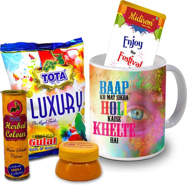 Midiron Holi Gifts | Herbal Colors |Luxury Chocolate Bar| Printed Mug For Friends & Relative –RBHoli13 Ceramic Gift Box