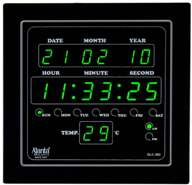 OREVA डिजिटल 25 cm X 25 cm दीवार घड़ी